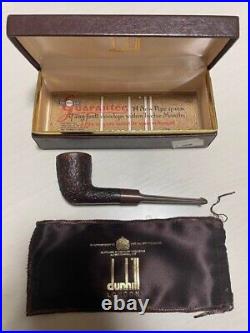 Dunhill Cumberland 3205 Smoking Pipe with Pouch and Box Unused